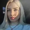 Отзыв от Нинель Горшкова