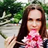 Отзыв от Яна Русакова